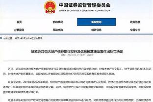 互相搀扶宛如乔皮！欧文：东契奇太累了 他为比赛付出了一切