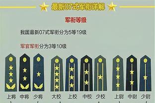 你看好谁？ESPN预测天王山：独行侠胜率42% 雷霆胜率58%